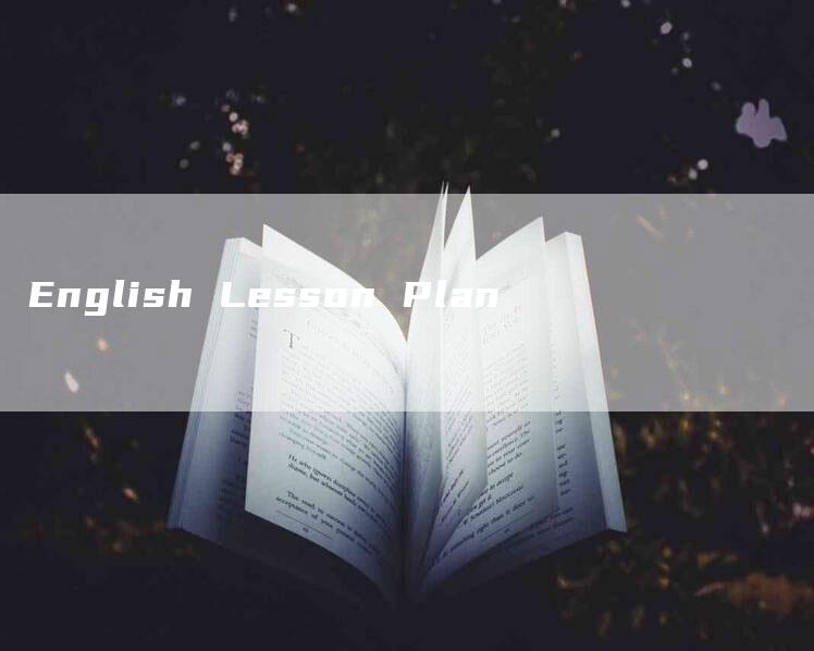 English Lesson Plan