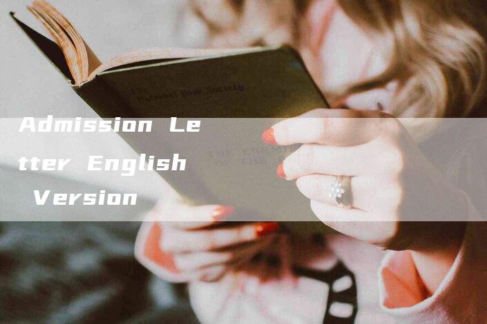 Admission Letter English Version