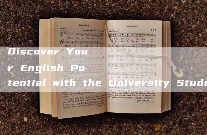 Discover Your English Potential with the University Student English Test (CET) Official Website