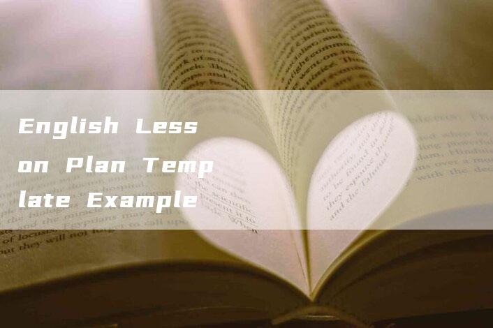 English Lesson Plan Template Example